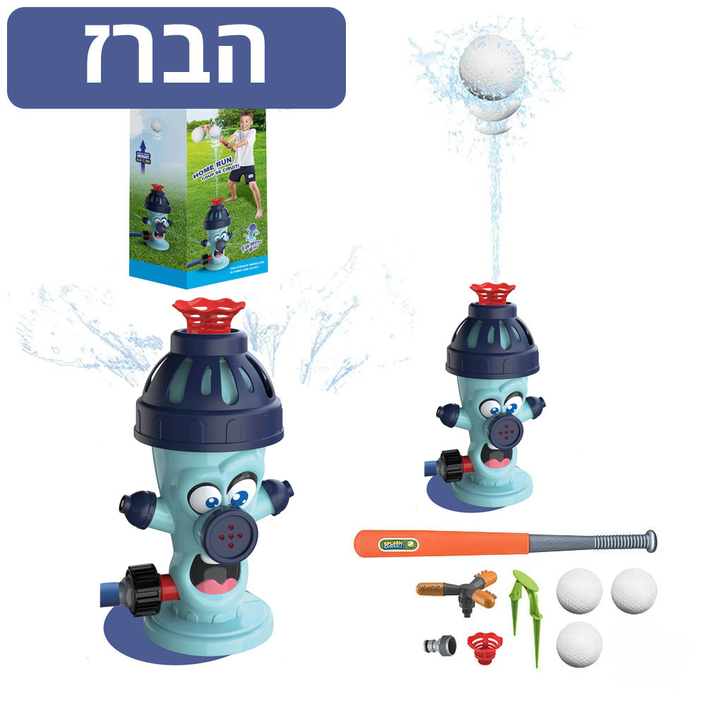 בייסבול מים